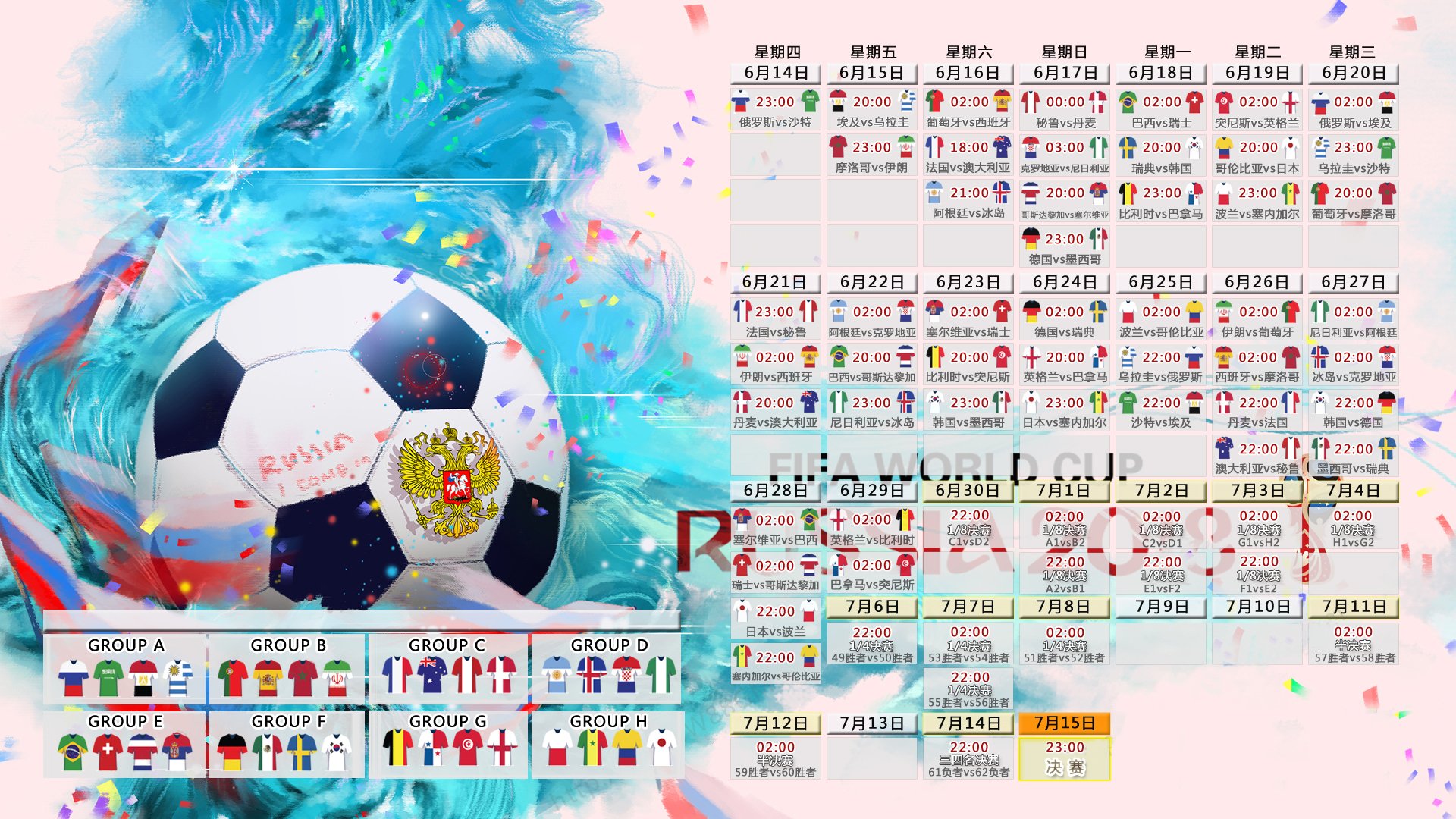 从逆转到封神，鲁德如何用美网之火，烧穿澳网的唯一宿命